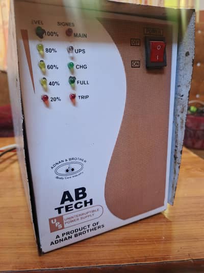 UPS Inverter – Home/Office Backup Power | Battery Charger | Used