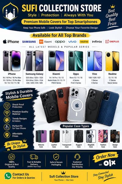 PREMIUM MOBILE COVERS – SUFI COLLECTION STORE