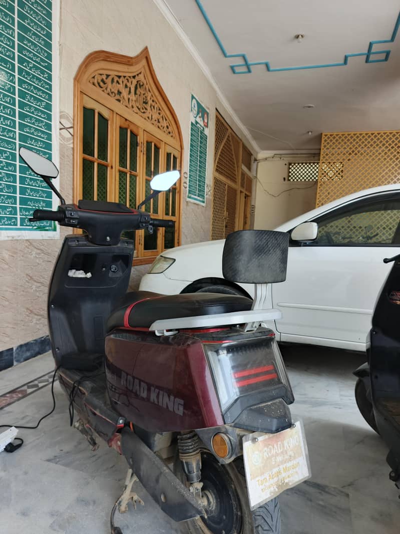 خوبصورت سواری، جدید انداز 0