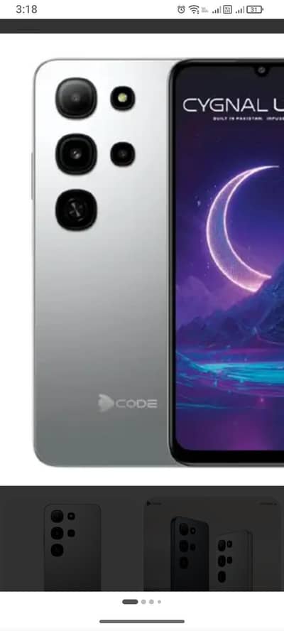 Dcode Cygnal