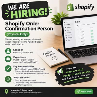 Shopify orders confirmation only experienced person