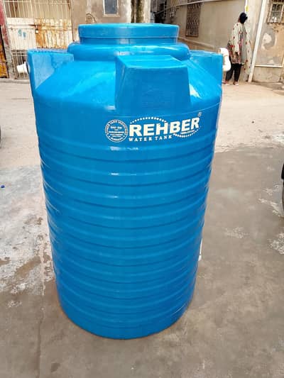 1000 later tank only 2 Month use like new condition