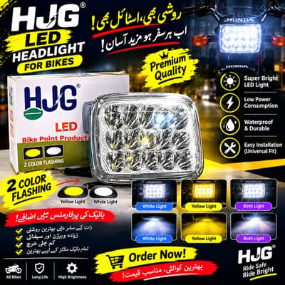 Premium HJG LED Headlight for Bikes – White & Yellow Fog Light