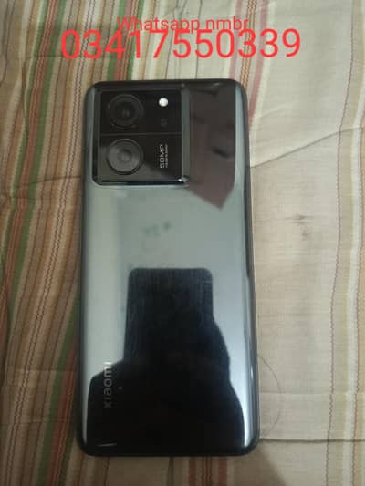 Xiaomi 13T