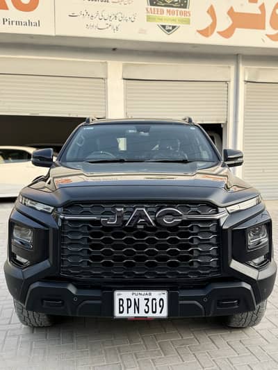 JAC T9 2025