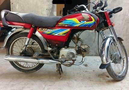 Honda Cd 70 2021 Model
