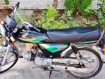 Honda CD 70 total genuine