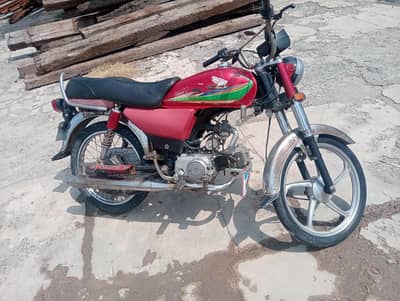 Ghani cd70 Self Start