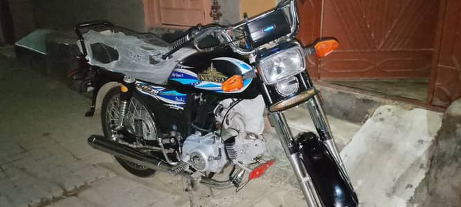 Union Star 70cc 2026