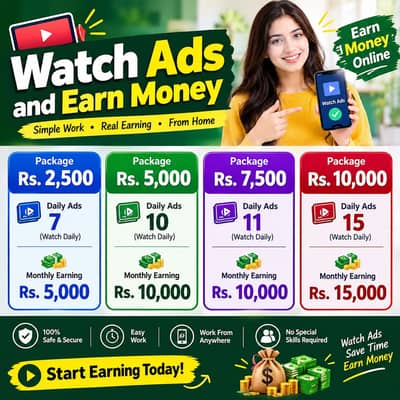 Online Earning Platform