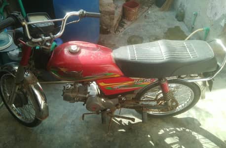 urgent sale