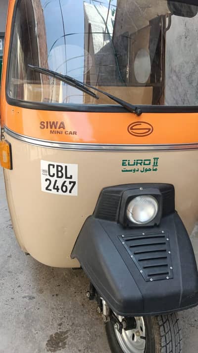 Siwa 6 seaters 2026 model