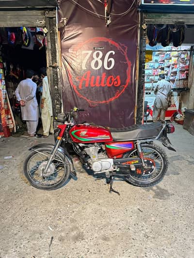 Honda CG 125 2014