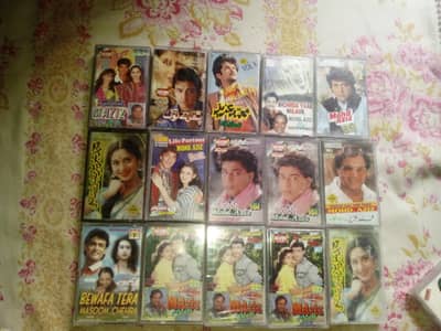 audio Cassette for sale