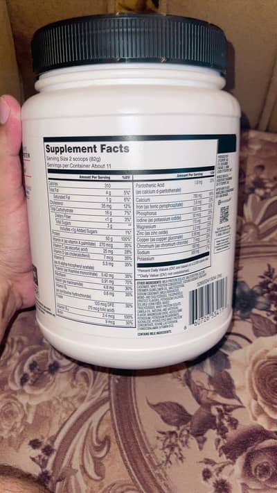 MUSCLE MILK PROTEIN