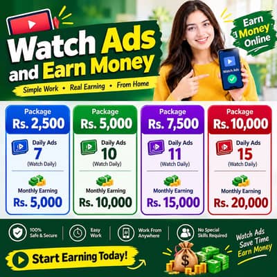 Online Earning Platform