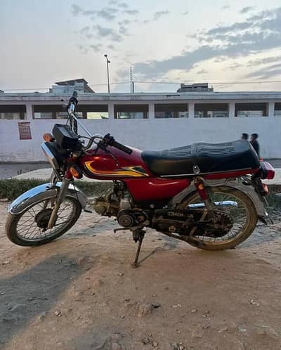 Honda cd70 modal 6 cendtion achi ha documents Cler Hain