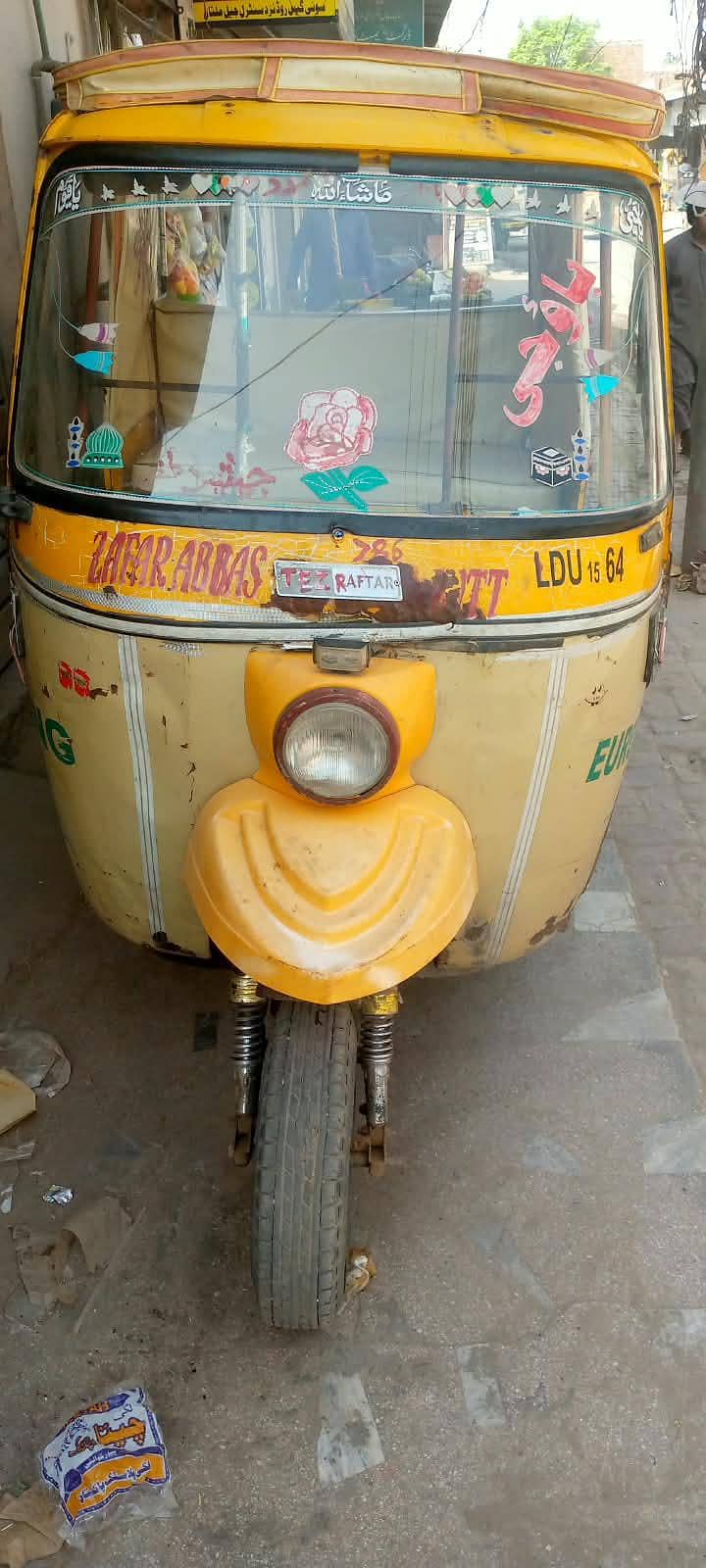LDU64 0