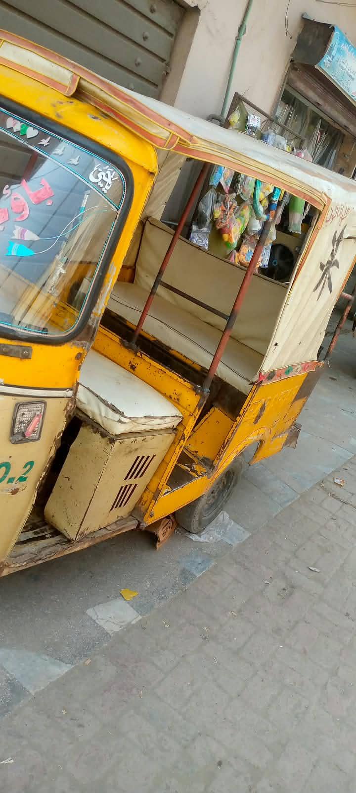 LDU64 1