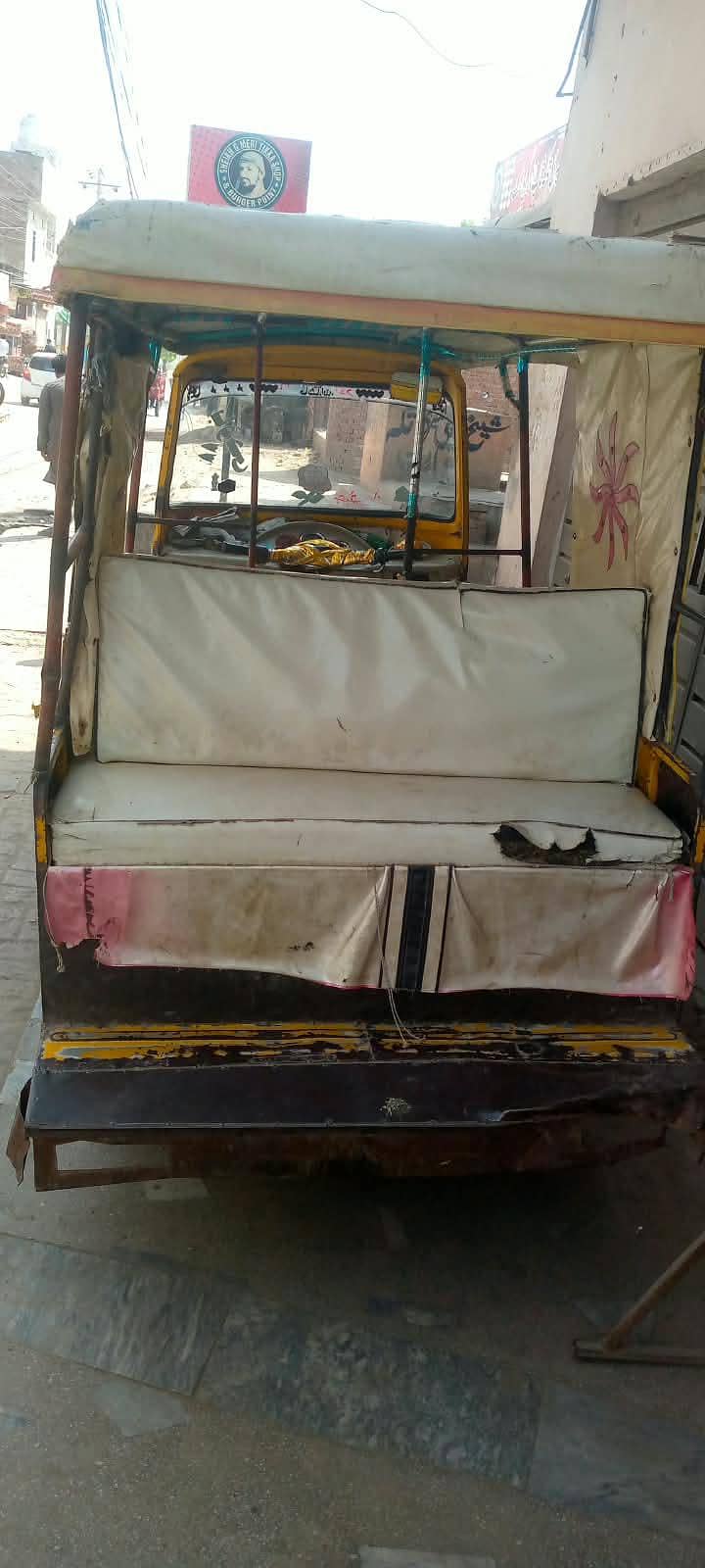 LDU64 2