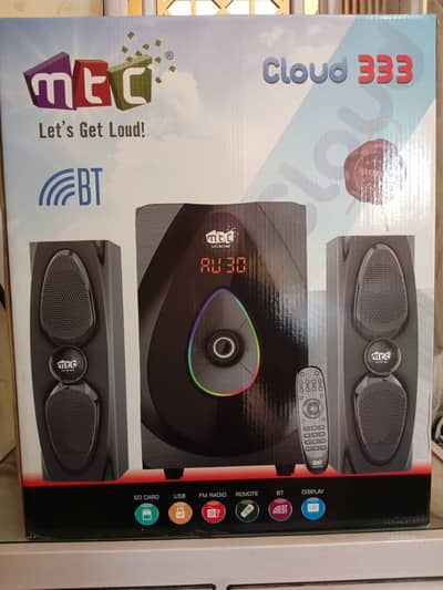 MTC Cloud 333