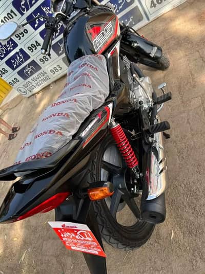 for sale