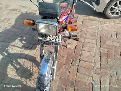 united 70 2021 model 03014718304