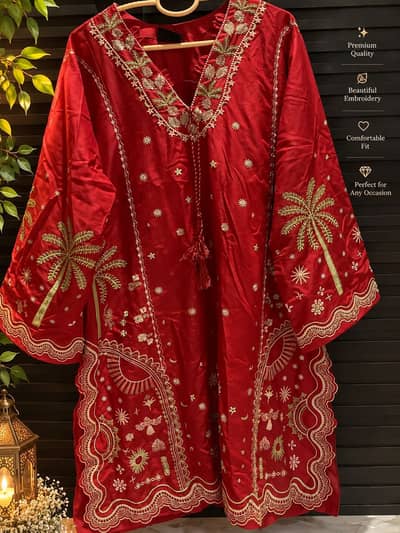 Brand New Zarf Dress – Original – Never Worn