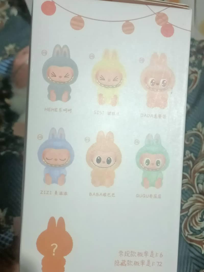 Labubu 3