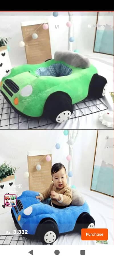 car seater