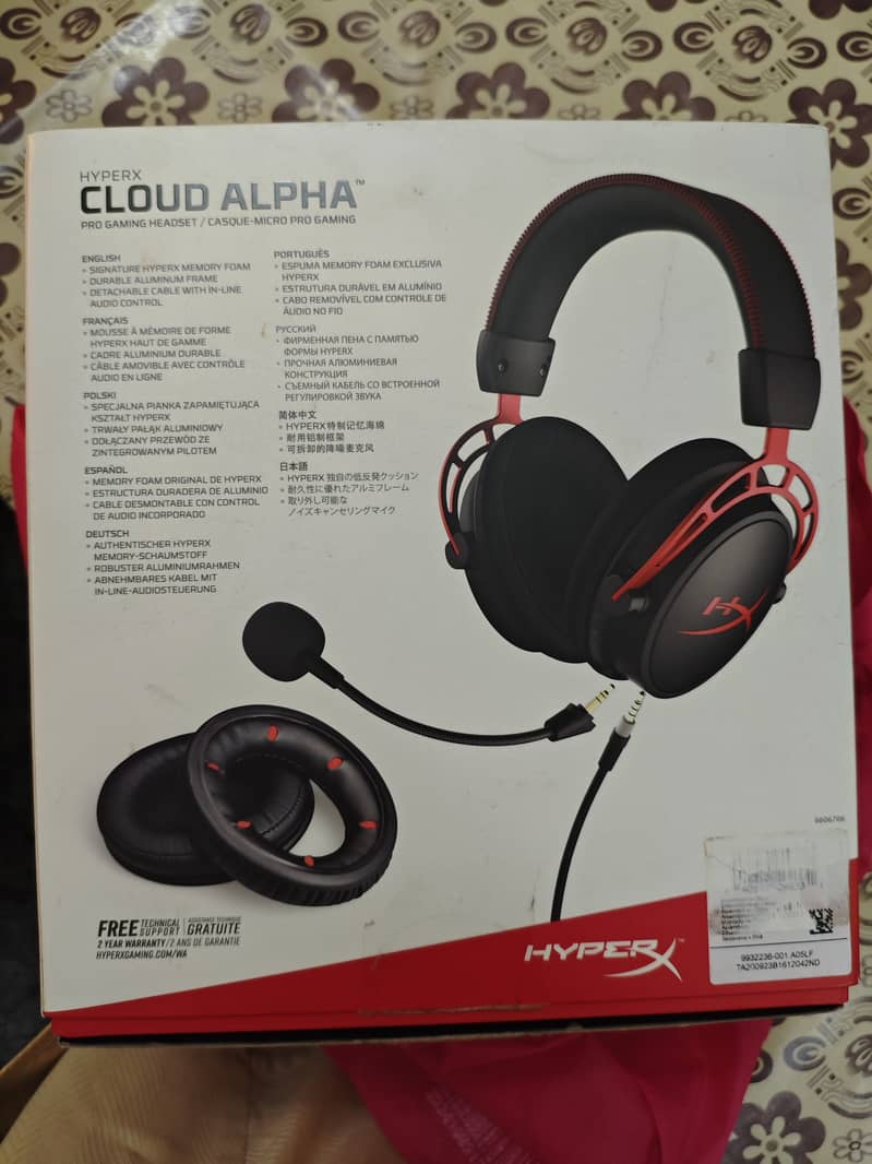 Hyper X cloud Alpha , 2