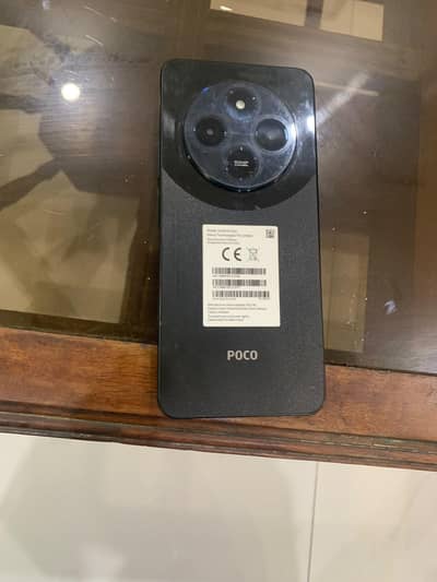 Xiaomi POCO C75