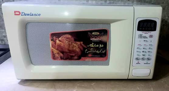 Microwave grill combination dawlance