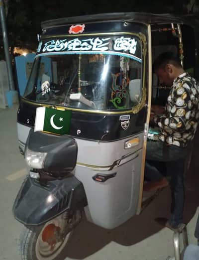Auto Rakshwa Sazgar Whattsapp Number 03272216451