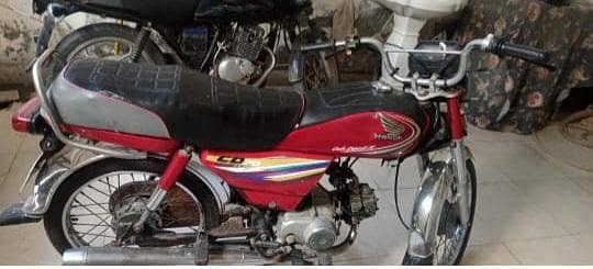 cd 70 condition ok 1