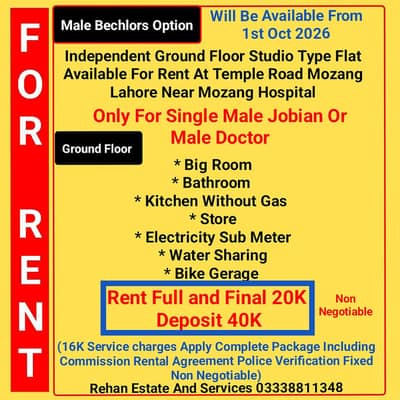 Ground Floor Bechlors Flat At Link Temple Road Mozang Lahore