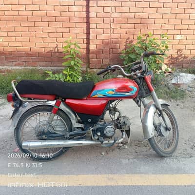 urgent sale