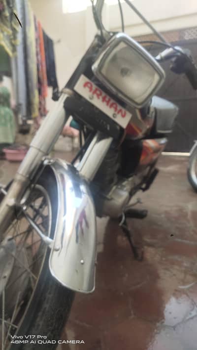 Honda 125 10 Model