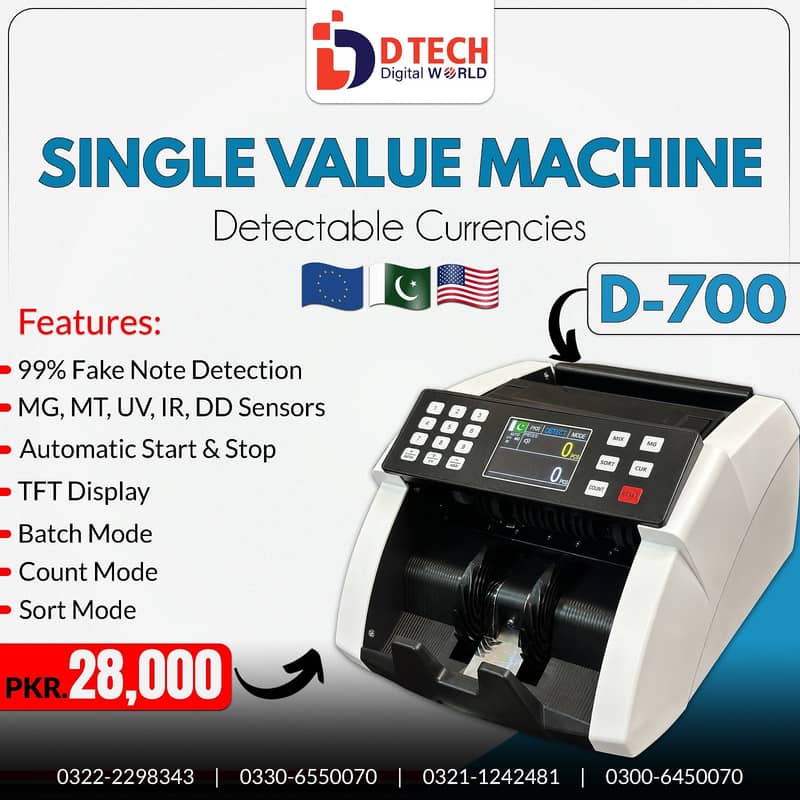 CASH MACHINE 1