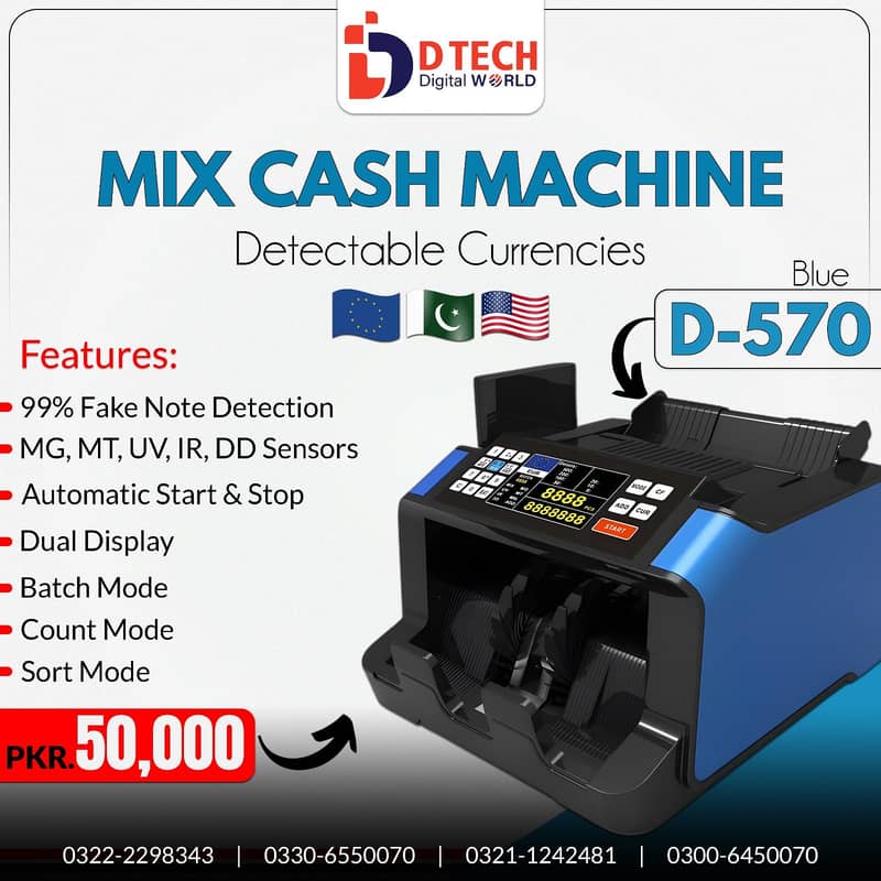 CASH MACHINE 2