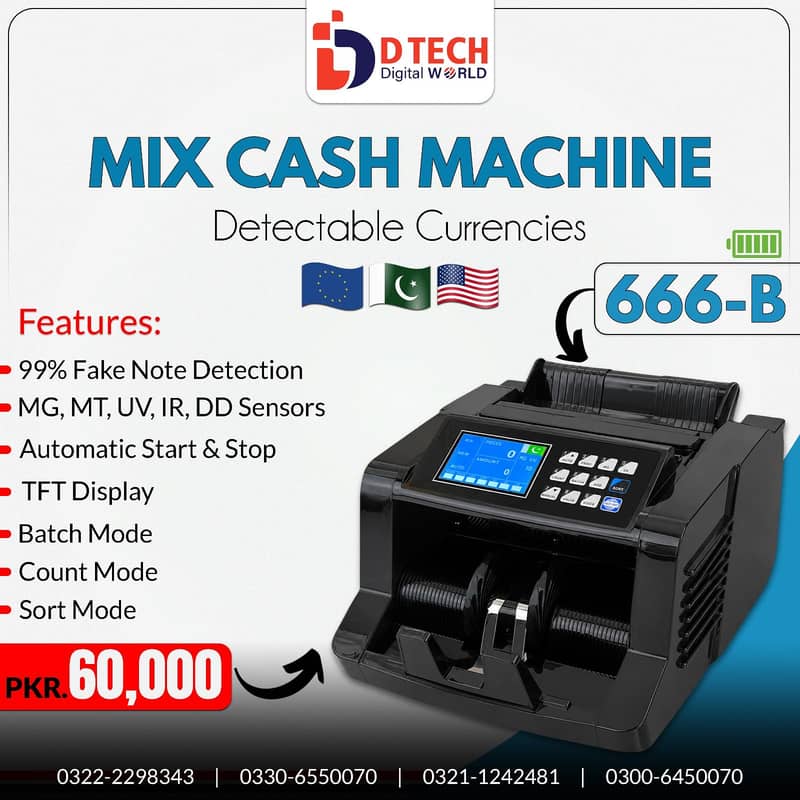 CASH MACHINE 3