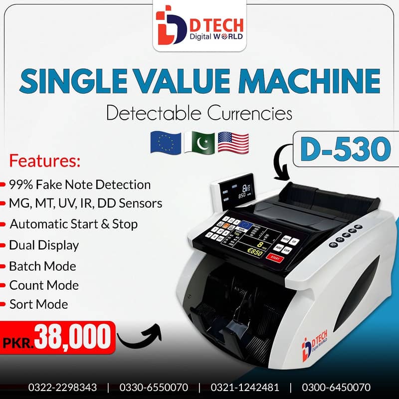 CASH MACHINE 4