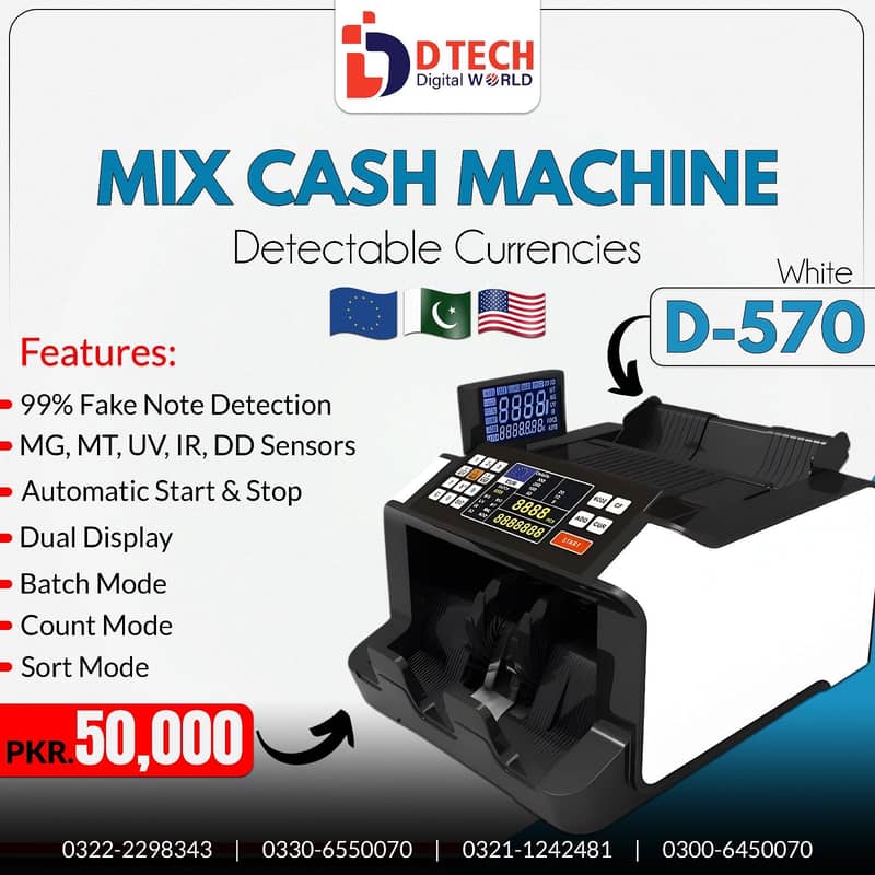 CASH MACHINE 5