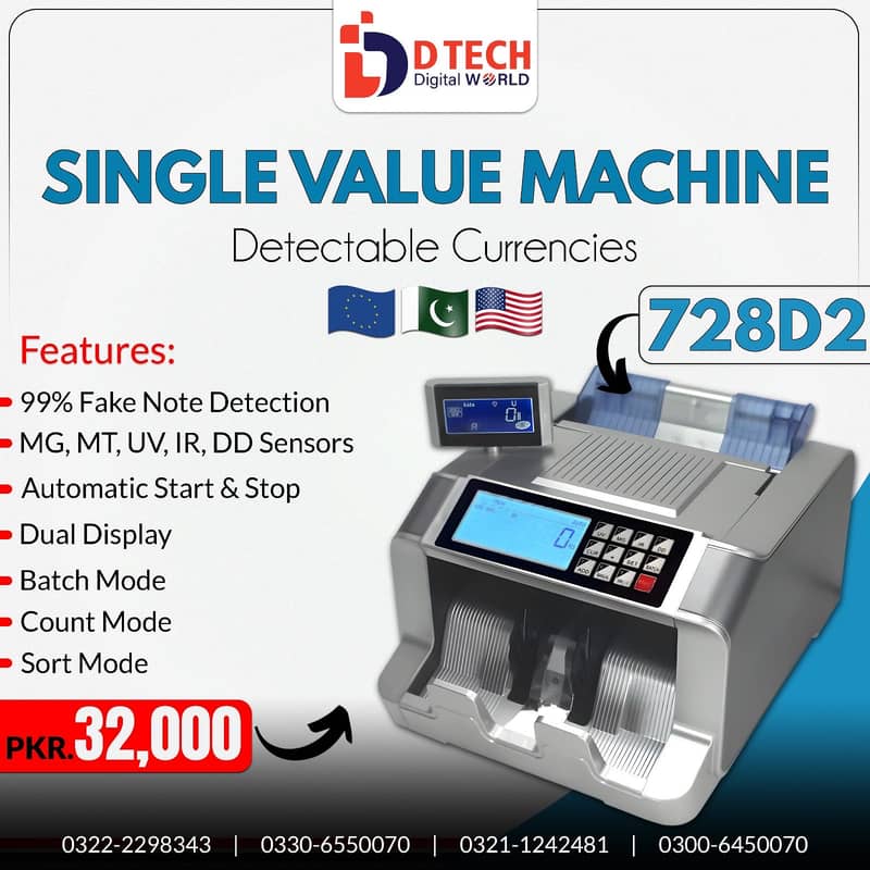 CASH MACHINE 9