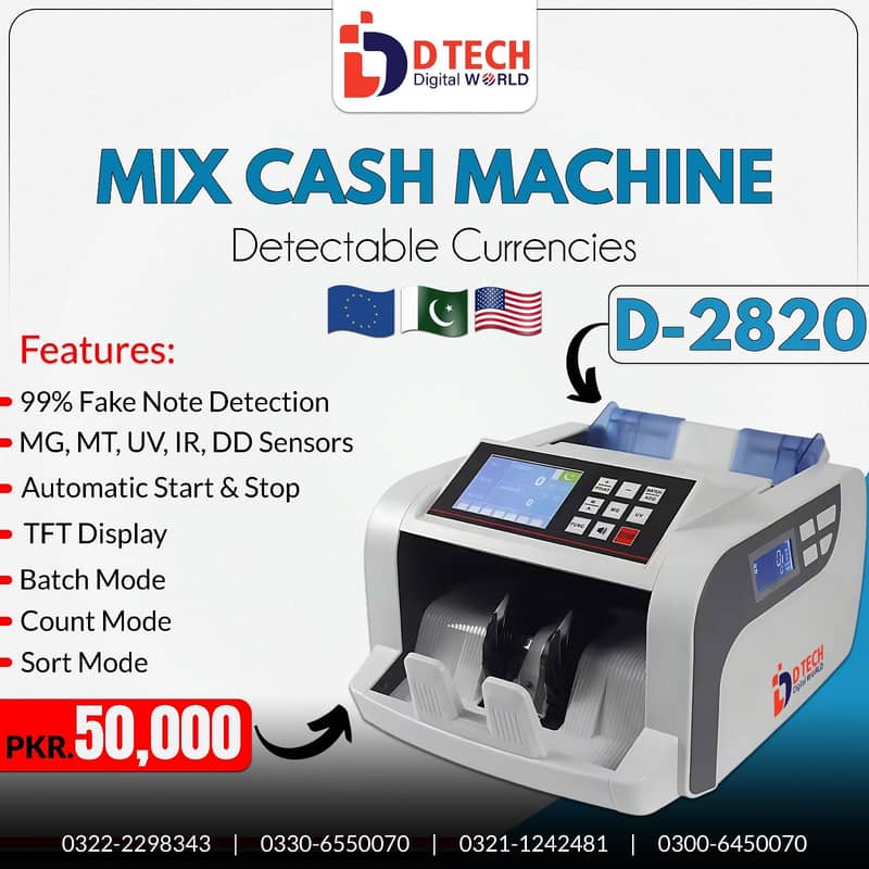 CASH MACHINE 12