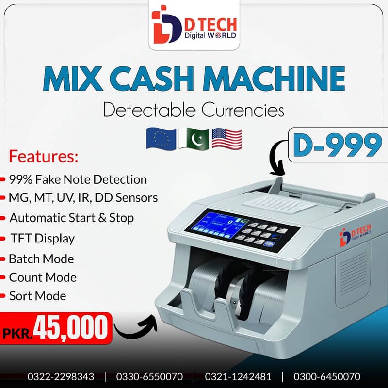 CASH MACHINE 14