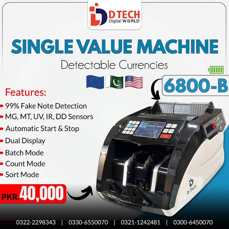 CASH MACHINE 16
