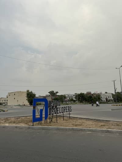 3 Marla Residential Plot Block A, Union Town, Lahore At Prime And Hot Location