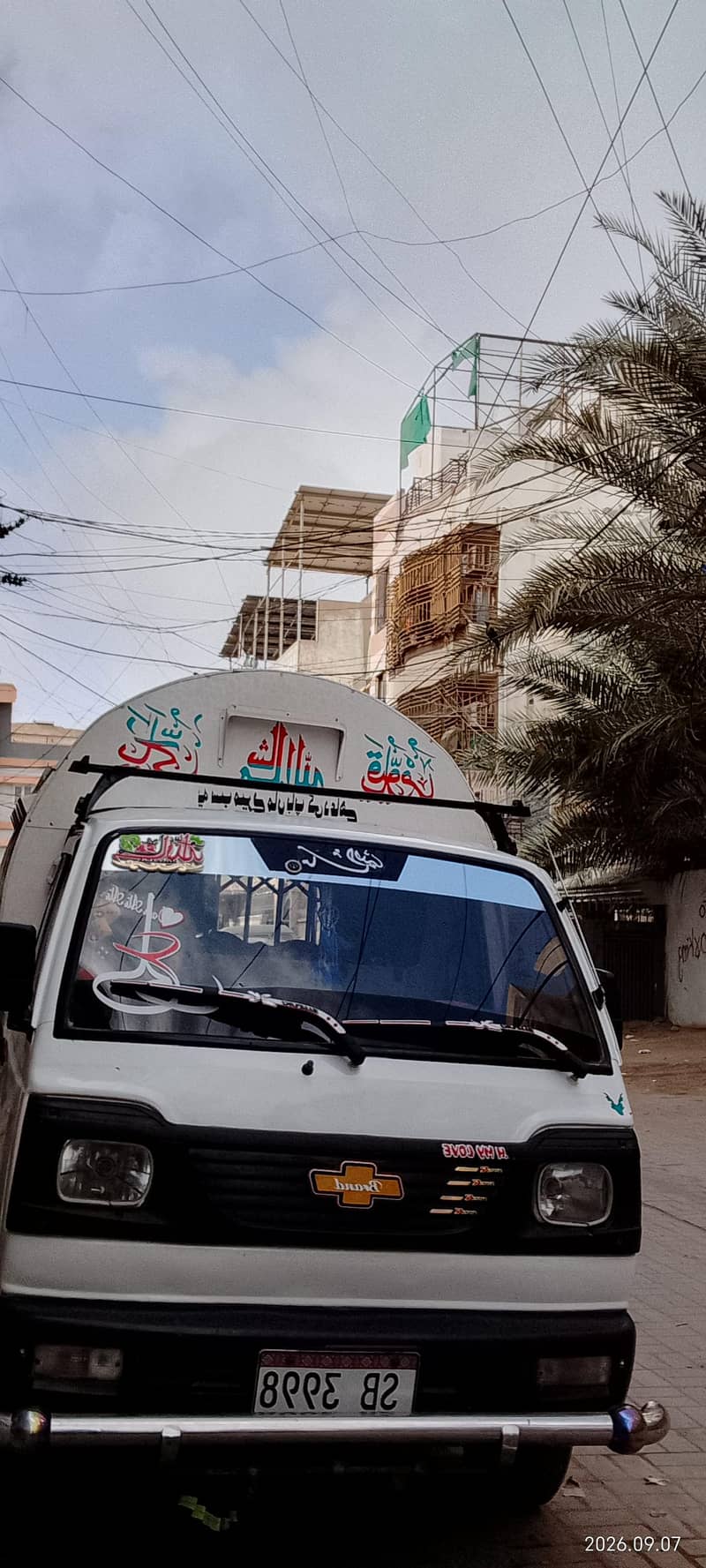 Ali jee 0