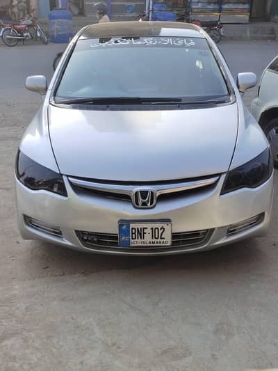 Honda Civic Hybrid 2006